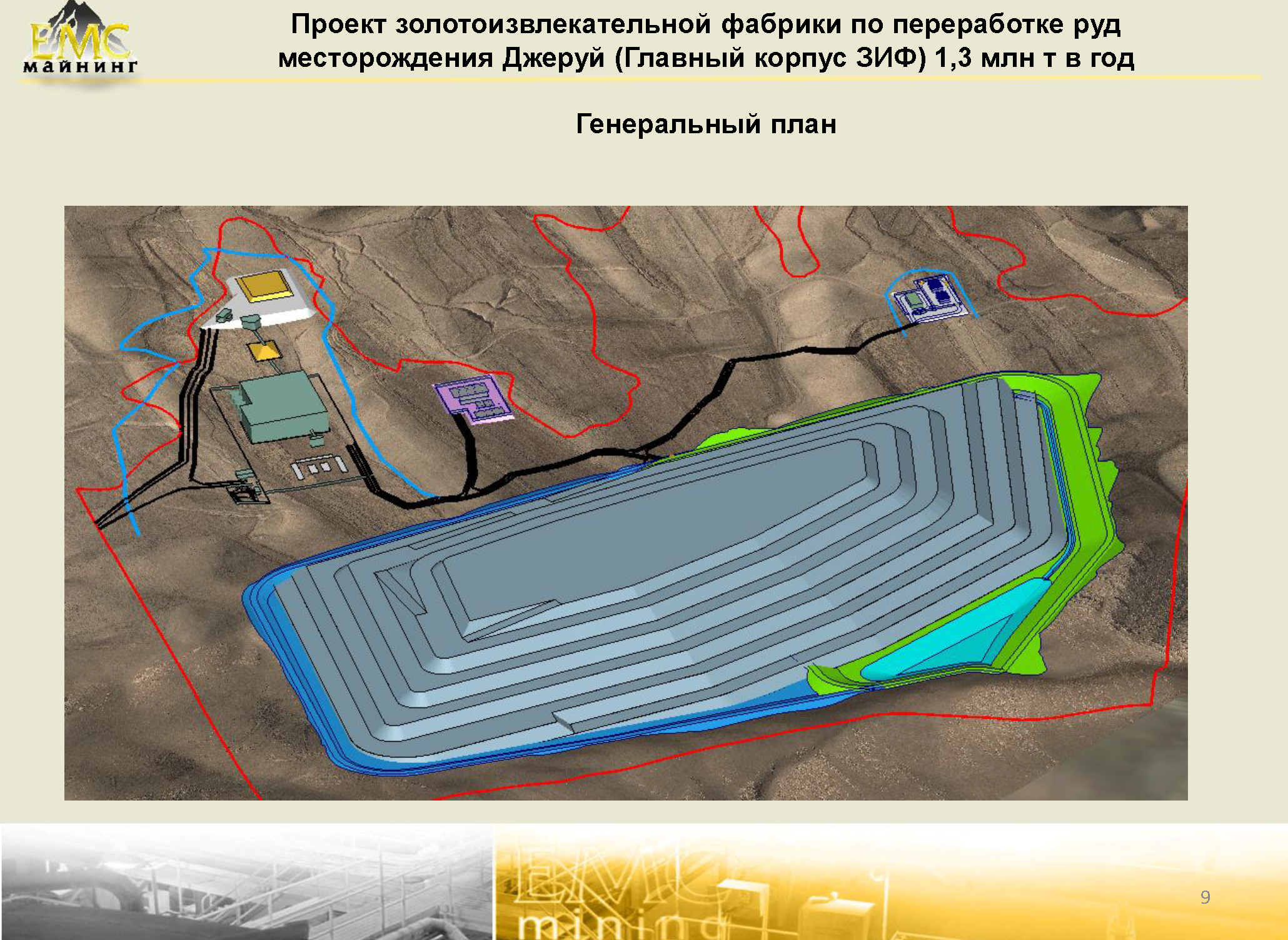 электрошкаф для майнинга. крипто-майнинг asic. емс майнинг. асик майнер ферма. Rx 5700xt mining farm.